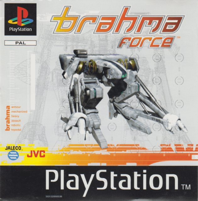 Brahma Force screenshot 3 for Playstation